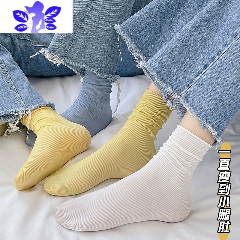 Ideamini冰冰女夏季薄款中筒袜白色堆堆袜女网红冰丝袜纯色春夏天长袜图片