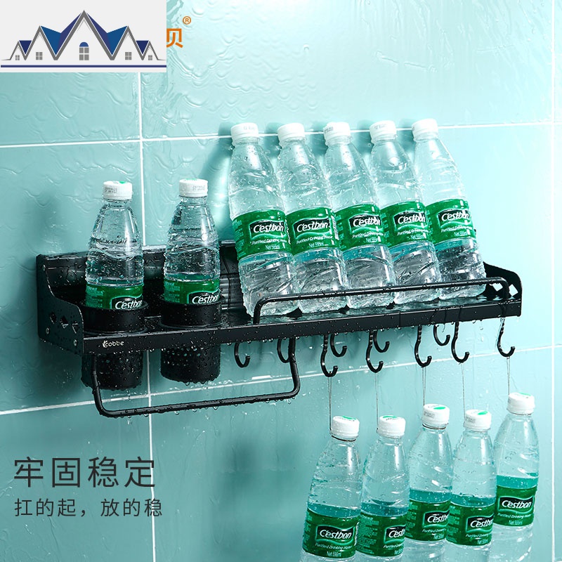 厨房置物架调料架免打孔壁挂式厨具刀架用品家用大全收纳 三维工匠高清大图