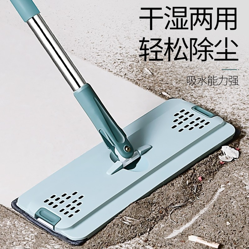 企购优品刮水拖把