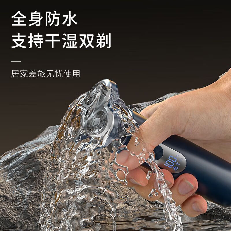 小熊(bear) 剃须刀TXD-G03R7 绿色多头 礼盒装(剃须+洁面+修鬓+鼻毛)高清大图