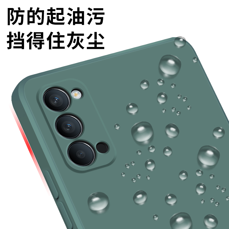 安美宝 opporeno5手机壳oppo reno4pro液态硅胶pro软壳reno5套rone全包opopreno防摔高清大图