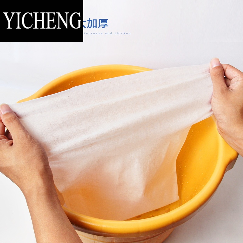 艺呈(yicheng)毛巾报价_参数_图片_视频_怎么样_问答-苏宁易购