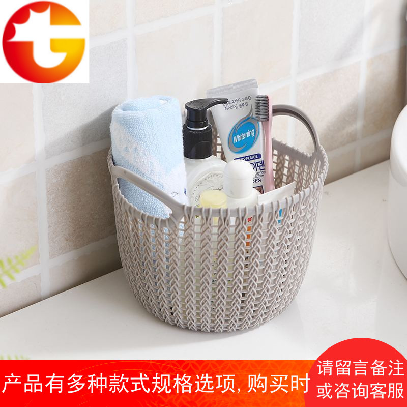 仿藤编塑料脏衣篮洗衣篮篓装衣物篮子浴室放脏衣服桶玩具框收纳筐