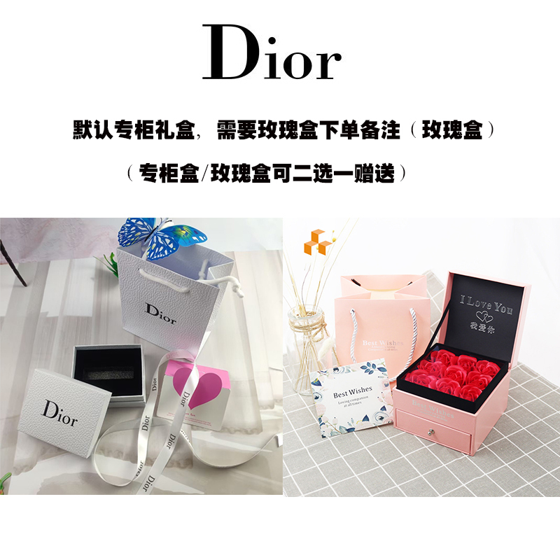 迪奥(Dior)口红女士唇膏3.5g 新款烈艳蓝金999#丝绒正红色
