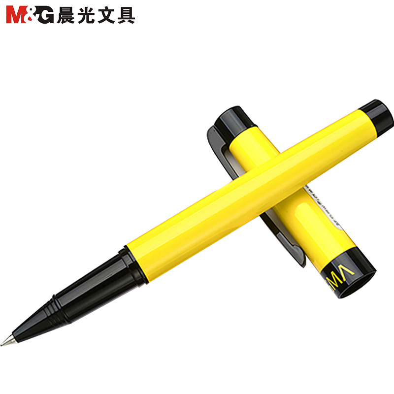 晨光(M&G)ARP48401希格玛宝珠笔笔尖 0.5mm黄色 中性笔 签名笔 签字笔 礼品笔 水笔 圆珠笔 学生文具