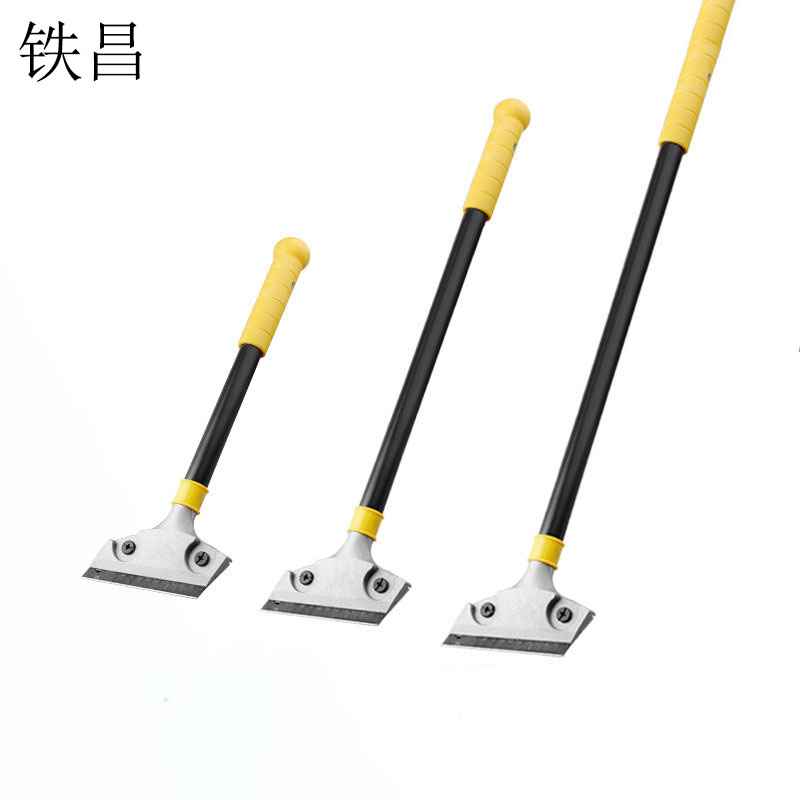 铁昌 铲刀清洁铲墙皮铲铲子 62cm 把高清大图