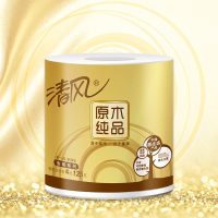 清风卷纸4层8卷1000克原木纯品金装卷筒纸有芯卫生纸巾餐巾纸家庭装生活家清专用擦手纸