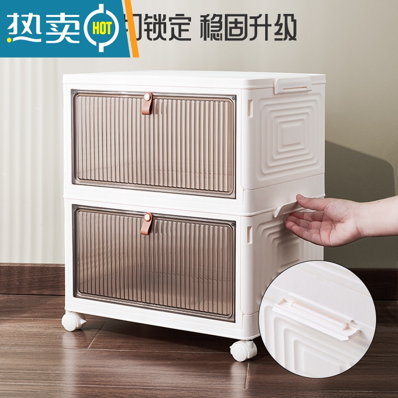 敬平零食置物架家用儿童玩具收纳架子客厅可移动多层小推车卧室收纳盒高清大图