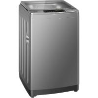 【99新】海尔波轮洗衣机全自动XQS85-BZ856 双动力变频家用节能静音大容量