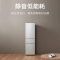 小米 米家三门小型家用冰箱215L 铂银BCD-215MDMJ05