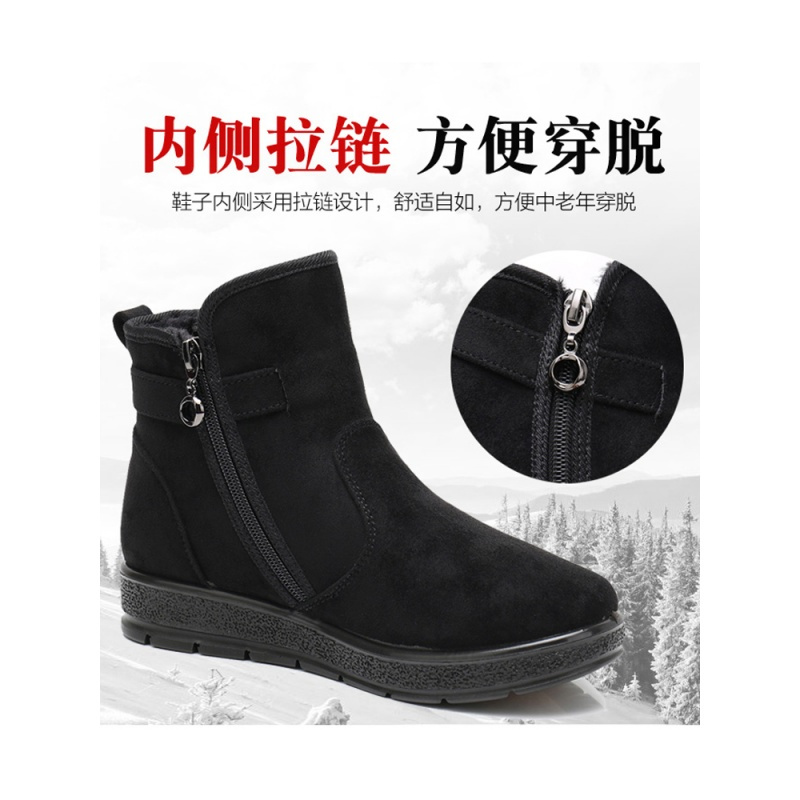 公牛欢腾2019冬季老北京布鞋女棉鞋加绒加厚保暖雪地靴软底防滑平底短靴女棉靴