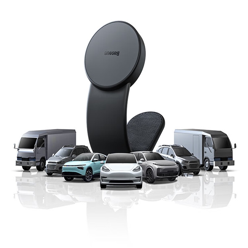 倍思(BASEUS) 车载手机支架汽车专用磁吸MagSafe无线充电器 车载无线充电器