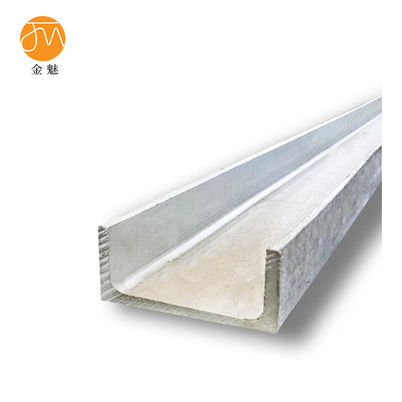 金魅 镀锌槽钢 10# kg高清大图