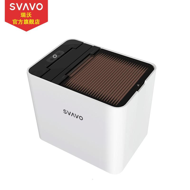 瑞沃(SVAVO)全自动感应智能牙签机高档环保牙签筒家用创意客厅牙签盒免接触 智能牙签盒【充电款】单位:个