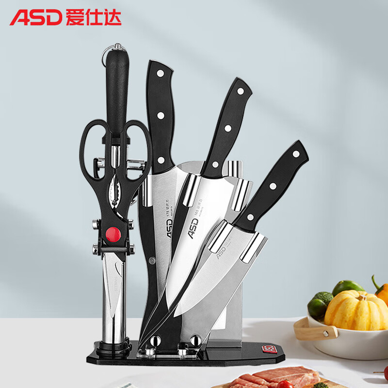 爱仕达(ASD)爱仕达冰锐七件套刀高硬度不锈钢 903707