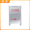 伽隽 不锈钢灭火器箱 4kg*2 个