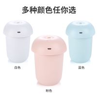 加湿器家用卧室空调房迷你大容量usb车载办公室香薰静音喷雾学生|白色 新款显示屏加湿器220ML(小熊)