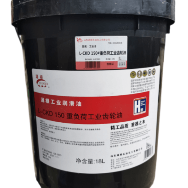 源根 重负荷工业齿轮油 L-CKD150# 18L 桶高清大图