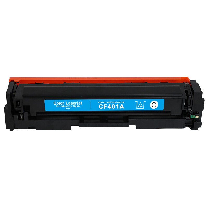联强CF401A蓝色硒鼓 适用惠普HP 201A/M252N/M252DN/M252DW/M277/M277N/M277DW/M274n