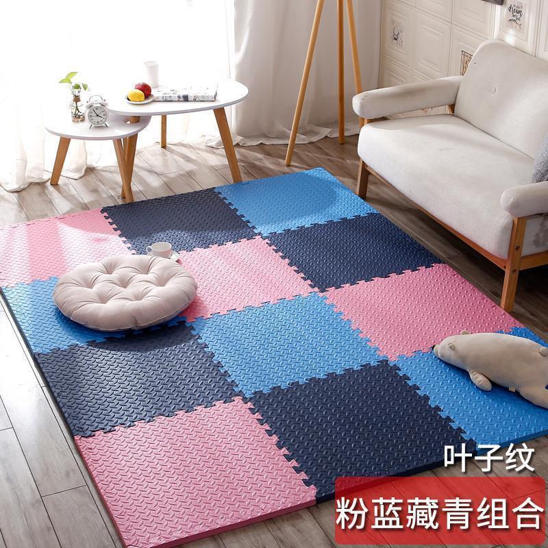 泡沫地垫家用隔音海绵铺地板垫子拼接爬爬卧室儿童爬行垫拼图防摔 粉+蓝+藏青 30*30*1.2cm叶子纹[36片]送边条图片
