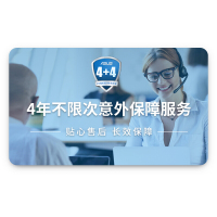 华硕 4+4无忧保 4+4延保