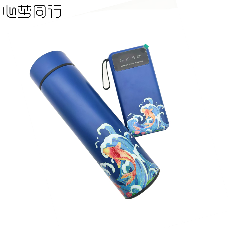 心梦同行304保温杯热水杯商务水杯充电宝套装礼盒 1674/套高清大图