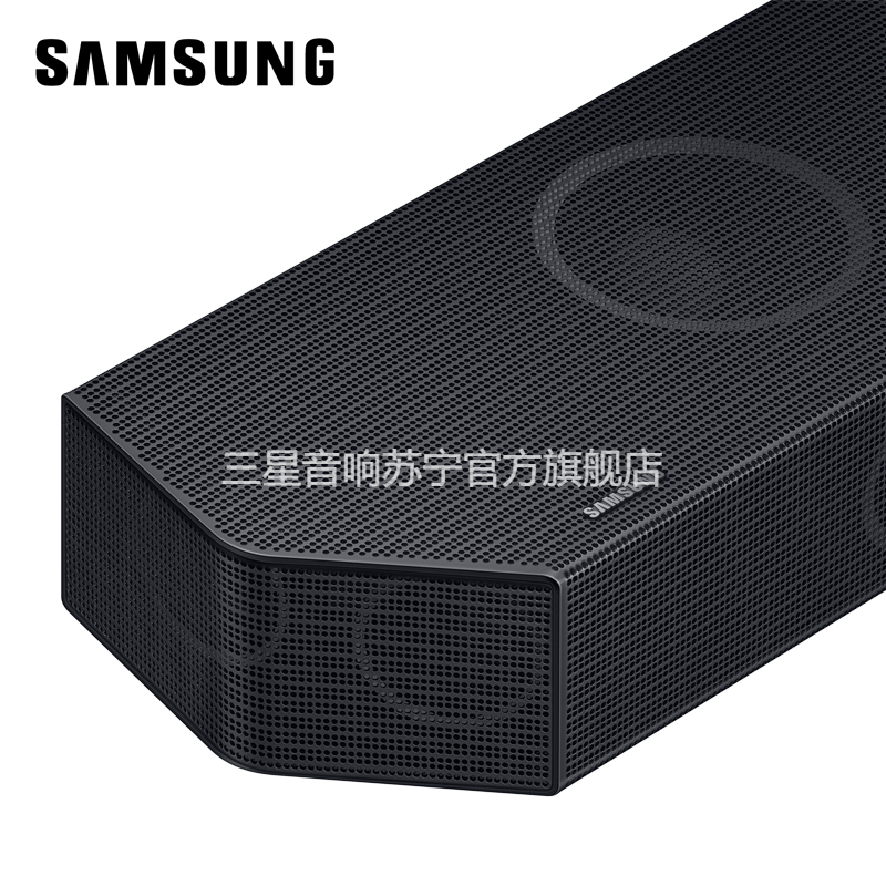 三星SAMSUNG HW-Q930D/XZ 物理9.1.4CH 杜比全景声DTS:X 回音壁家庭影院 音响