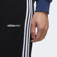 Adidas/阿迪达斯 男款三条纹运动休闲长裤 FU1042