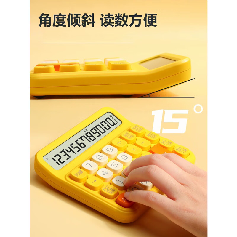 晨光创意磁性便签贴可爱卡通动物造型强力吸附桌面整理神器高清大图