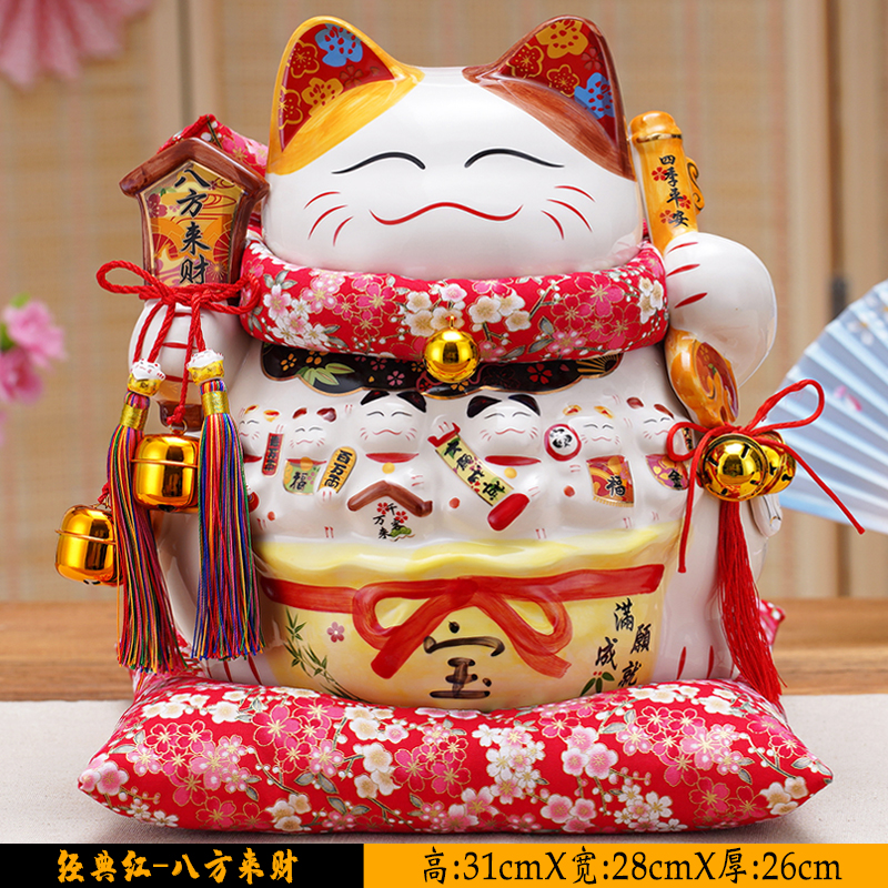 猫摆件 店铺开业礼品 日式特大号家居收银台陶瓷存钱罐发财猫 三维工匠 经典红-八方来财猫高清大图