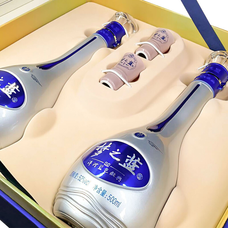 洋河蓝色经典 梦之蓝 M9 52度 500ml*2瓶 礼盒装 浓香型 白酒