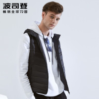 波司登轻薄羽绒马甲短款连帽时尚帅气男羽绒服夹克背心b80131003