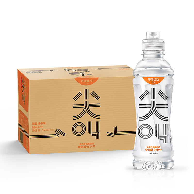尖叫-海盐柚子-1*15*550ml-纸箱装-运动盖