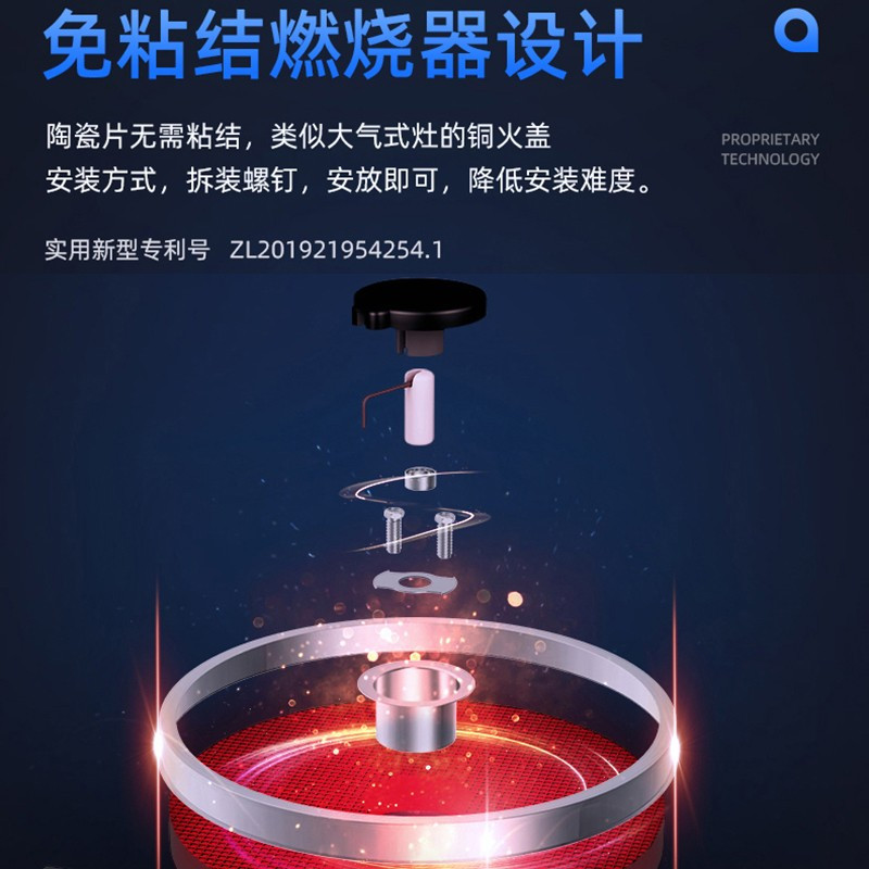 红日(RedSun)红外燃气灶猛火爆炒台嵌两用 熄火保护 定时防遗忘燃气灶一级能效省气节能灶EM308B 液化气