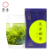 [天然含硒]2025年新茶春茶安徽天方茶叶150g一级硒茶绿茶春茶 高山手工炒青绿茶 小罐装茶叶安徽天方茶叶石台硒茶