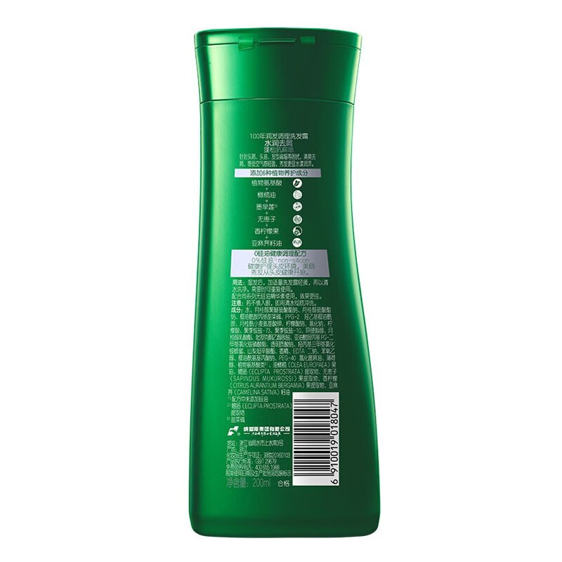 100年润发 水润去屑洗发露200ML