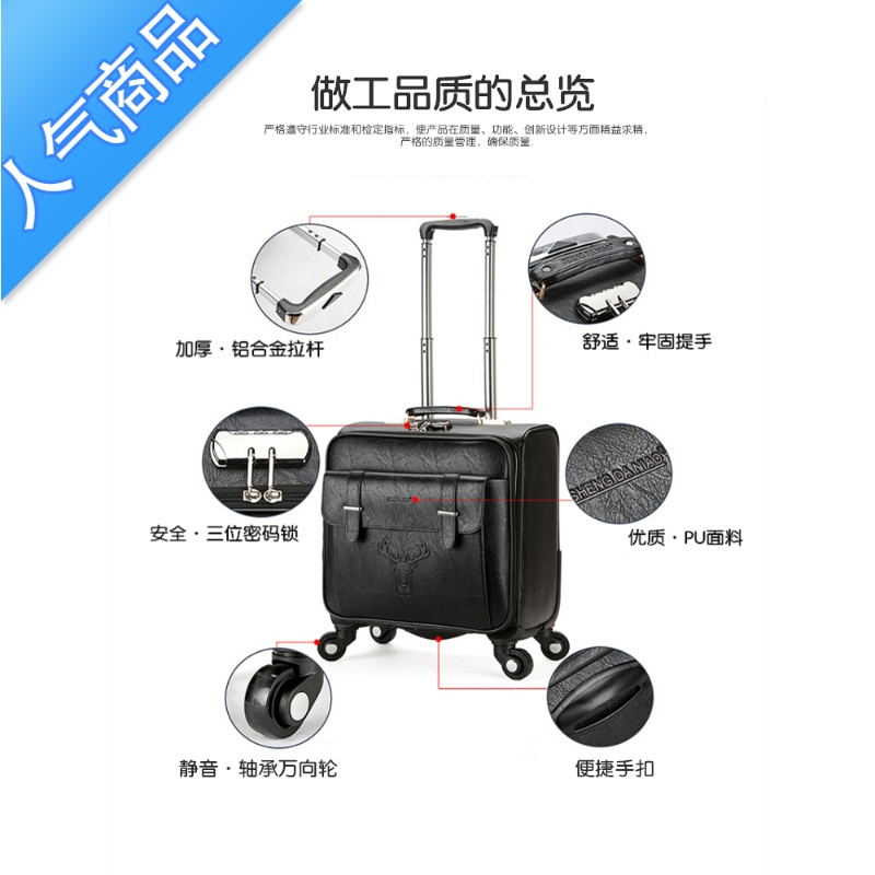 FENGHOU拉杆箱男士商务18寸小型登机皮箱时尚旅行箱女休闲手提密码行李箱