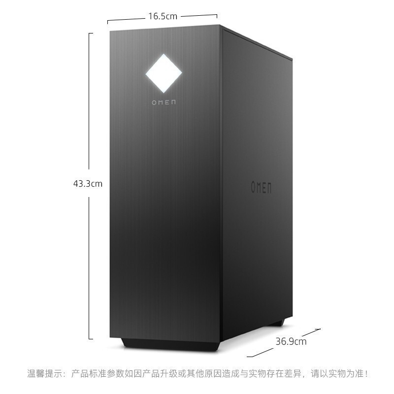 惠普(HP)暗影精灵6Pro全面版 游戏台式电脑主机高端台式电脑主机(11代i7-11700F 16G 256G+1TB GTX1660S-6G独显)GT11-166rcn定制