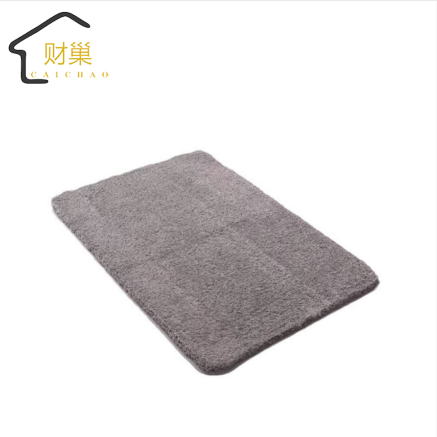 财巢家用浴室地垫灰色/个高清大图