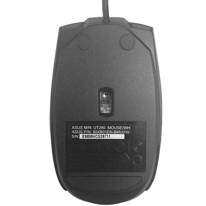 华硕(ASUS)UT280 人体工学红光有线鼠标 黑色