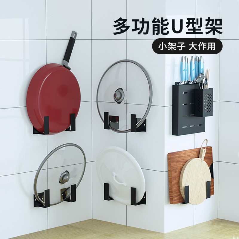 免打孔厨房置物架壁挂家用黑色刀架调料架砧板佐料用品大全收纳架收纳层架 三维工匠高清大图
