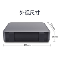 科大讯飞 IFLYTEK 语音转写机