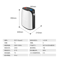 Haier/海尔ES7-SUPER2 上出水电热速热储水式厨宝7升2000w速热安全防电墙 1级能效金刚三层 家用厨宝