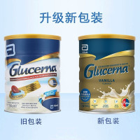 有效期到26年3月-澳洲雅培怡保康Glucerna成人糖尿人群无蔗糖奶粉香草味850g