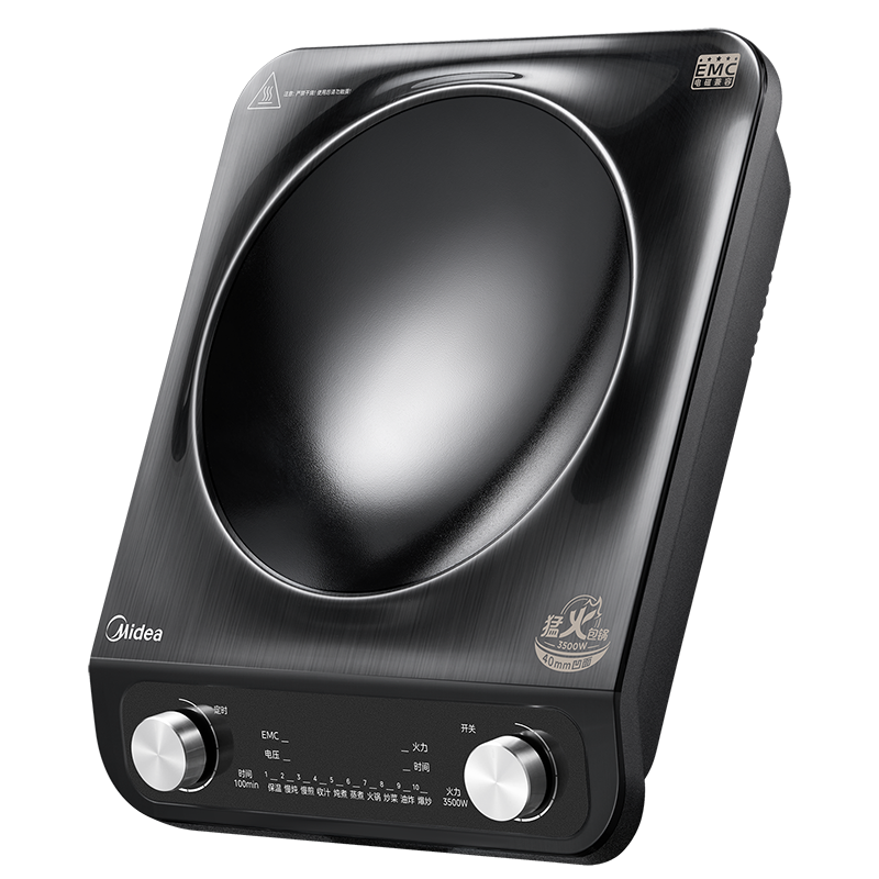 美的 (Midea) MC-35DC13 电磁炉 3500W真功率 黑晶瓷高强凹面微晶板耐冲击 冷热骤变不易裂高清大图