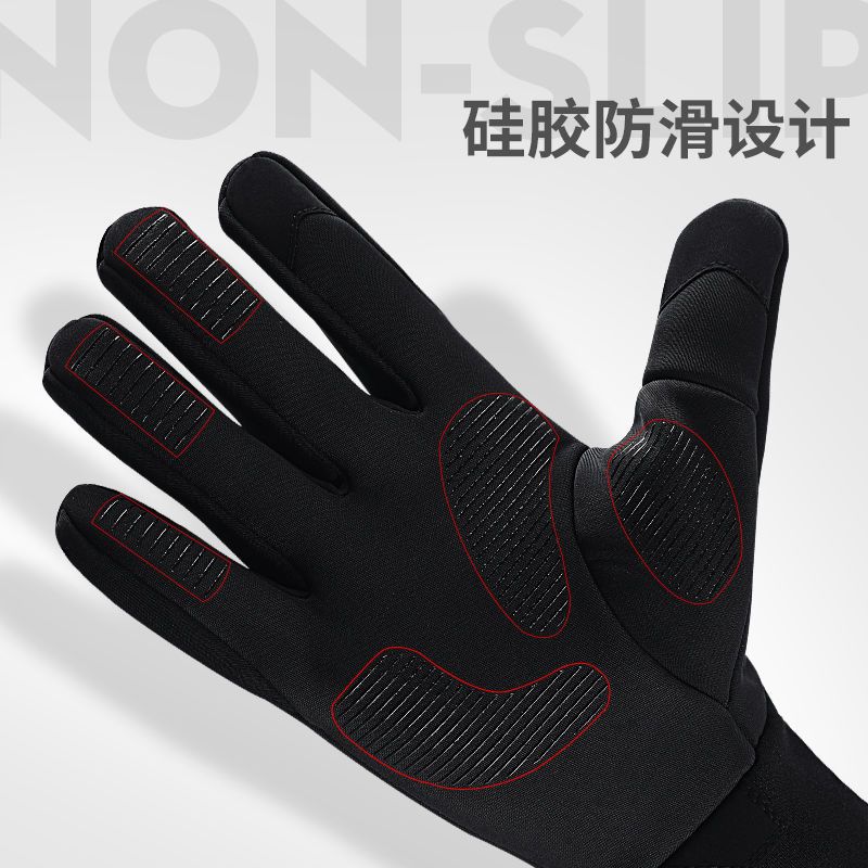 手套男士冬季骑行保暖防风加绒加厚触屏防水防滑户外骑车摩托车女 黑色 S码掌面宽(7.0-7.5CM)