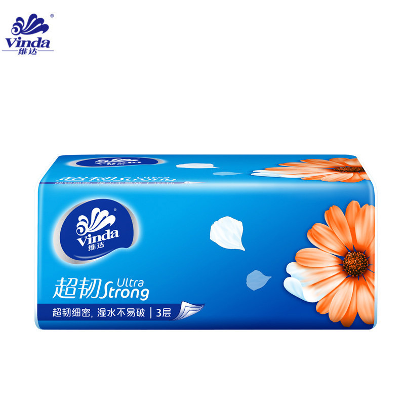 维达抽纸巾批发婴儿家用实惠家庭装擦手纸卫生纸抽面巾纸20包