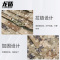 龙盾 前运包运行包荒漠携行被装袋留守袋户外迷彩行李包1000D防水