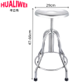 华立伟凳子吧台凳可升降把