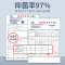 花花公子男士内裤男孩纯棉拳击短裤2025新的抗菌拳击短裤Dx